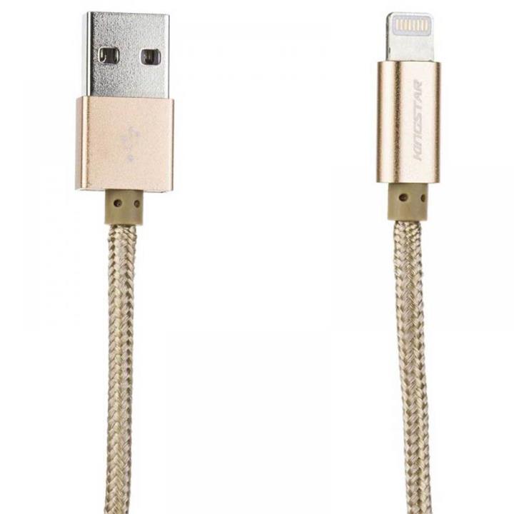 کابل شارژ لایتینگ کینگ استار مدل KS08 A طول 1 متر